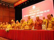 Hội nghị Hội đồng Chứng minh, Hội đồng Trị sự kỳ họp thứ 7 – khóa VIII
