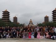 Chuyến thăm và giao lưu văn hóa Phật giáo tại Đài Loan (Trung Quốc) để lại nhiều ấn tượng