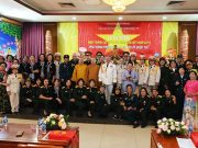 Hà Nội: Câu lạc bộ Cựu chiến binh Phật tử chùa Quán Sứ đã long trọng tổ chức buổi giao lưu gặp mặt cựu chiến binh Phật tử