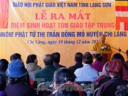 Lạng Sơn: Lễ ra mắt điểm sinh hoạt tôn giáo tập trung tại thị trấn Đồng Mỏ