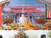 Lễ khánh thành và Bổ nhiệm Trụ trì chùa Xuân Đãng (Sơn Phúc Tự)