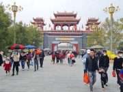 Vĩnh Phúc: Hơn 230 nghìn du khách chiêm ngưỡng vẻ đẹp danh thắng Tây Thiên