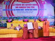 Đại Lễ lễ công bố quyết định Bổ nhiệm Trụ trì chùa Liên Hoa xã Phong Niên, huyện Bảo Thắng, tỉnh Lào Cai