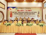 Lâm Đồng: Hội nghị lần thứ I của Phân ban Hướng dẫn Phật tử dân tộc TƯ (PB PTDT) nhiện kỳ 2022-2027