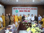 Bình Phước: Phân ban PTDT T.Ư thăm Chùa Tỉnh Hội BTS Phật giáo tỉnh