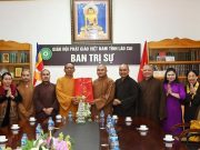 Lào Cai: Phân ban PTDT TW thăm BTS Phật giáo và các cơ quan ban ngành Tỉnh