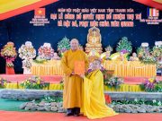 Thanh Hóa: Lễ công bố Quyết định bổ nhiệm Trụ trì và đặt đá xây dựng chùa Viên Quang
