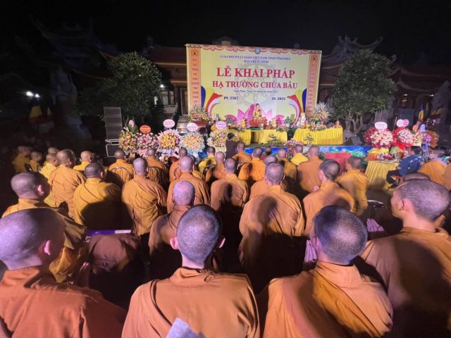 436f42ef90f48c8c197483eded42d450