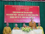 Ban Hoằng pháp T.Ư và Ban Kinh tế – Tài chính T.Ư thăm và tuỳ hỷ cúng dàng trường hạ tỉnh Bắc Giang