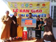 Đắk Lắc: Phân ban PTDT TƯ tổ chức lễ bàn giao nhà và khởi công xây dựng nhà Đại đoàn kết tại các xã thuộc huyện CưM’gar