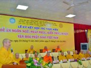 Ban Văn hóa Trung ương ký kết hợp với BTS Phật giáo 10 tỉnh thành Tây Nam Bộ