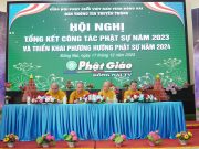 Ban TTTT PG Đồng Nai Tổng kết công tác Phật sự năm 2023