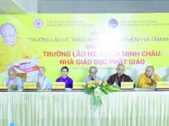 Chùm ảnh: Bế mạc Hội thảo Trưởng lão HT. Thích Minh Châu: Sứ mệnh và tầm nhìn