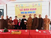 Lào Cai: Phân ban Phật tử Dân tộc TƯ trao tặng nhà đại đoàn kết cho đồng bào tại thôn Làng Ẻn, xã Trì Quang, huyện Bảo Thắng