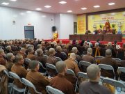Hà Nội: Phân ban Ni giới thành phố tổng kết hoạt động Phật sự năm 2024