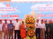 Khánh thành chánh điện mới chùa Pro chum Men chey Sê rây Chông Prêk Neang L’or đach