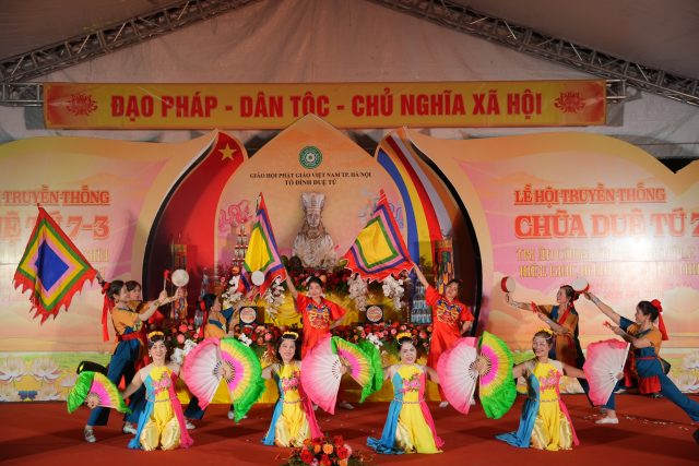 1DAA1136-2ACE-4242-9462-626FD4696DED