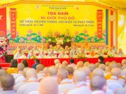 Hà Nội: Tọa đàm khoa học “Ni giới Thủ đô: Kế thừa truyền thống, hội nhập và phát triển”