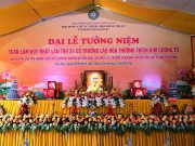 Hà Nội: Đại lễ tưởng niệm lần thứ 24 cố Trưởng lão HT.Thích Kim Cương Tử