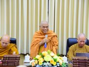 Viện Nghiên cứu Phật học Việt Nam họp báo cáo hoạt động phiên dịch – xuất bản và nghiên cứu Phật học