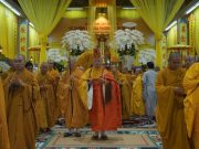 Lễ Truy niệm, phụng tống kim quan cố Trưởng lão HT. Thích Thiện An, Thành viên HĐCM