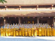 Hạ trường Hưng Khánh trang nghiêm cử hành lễ Tự tứ PL.2569 – DL.2025 Hạ trường Hưng Khánh trang nghiêm cử hành lễ Tự tứ PL.2569 – DL.2025