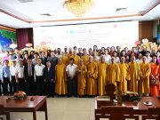 Hà Nội: Ban Văn hóa TƯ GHPGVN ký kết hợp tác với các Viện – Hội chuyên ngànhTƯ về lĩnh vực Văn hóa – Nghệ thuật dân tộc và Phát động cuộc vận động sáng tác nghệ thuật Phật giáo “ Sáng đạo trong đời” 2025