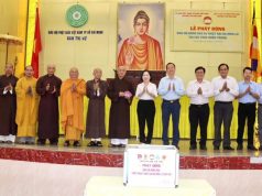 Phường Thủ Dầu Một phát động ủng hộ đồng bào bị thiệt hại do mưa lũ tại các tỉnh miền Trung và Tây Nguyên