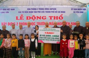 Văn phòng 2 TƯGH: San sẻ yêu thương đến đồng bào vùng cao tỉnh Thái Nguyên và Lạng Sơn