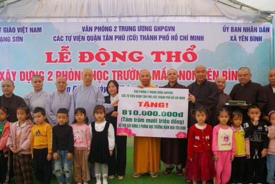 Văn phòng 2 TƯGH: San sẻ yêu thương đến đồng bào vùng cao tỉnh Thái Nguyên và Lạng Sơn