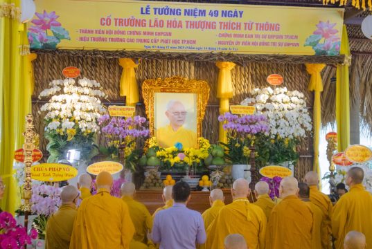 Lễ Tưởng niệm Chung thất cố Trưởng lão HT. Thích Từ Thông tại chùa Thanh Sơn