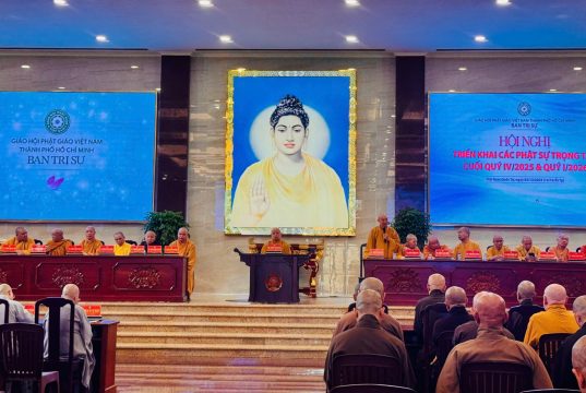 Phật giáo TP.HCM Thông báo: V/v Khóa Huân Tu tập trung & Bồi dưỡng trụ trì năm 2025