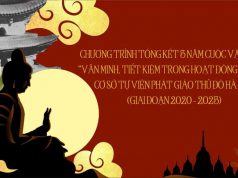Hà Nội chuẩn bị tổ chức Tổng kết 5 năm Cuộc vận động “Văn minh, tiết kiệm trong hoạt động tại các cơ sở tự viện Phật giáo Thủ đô” Hà Nội chuẩn bị tổ chức Tổng kết 5 năm Cuộc vận động “Văn minh, tiết kiệm trong hoạt động tại các cơ sở tự viện Phật giáo Thủ đô”