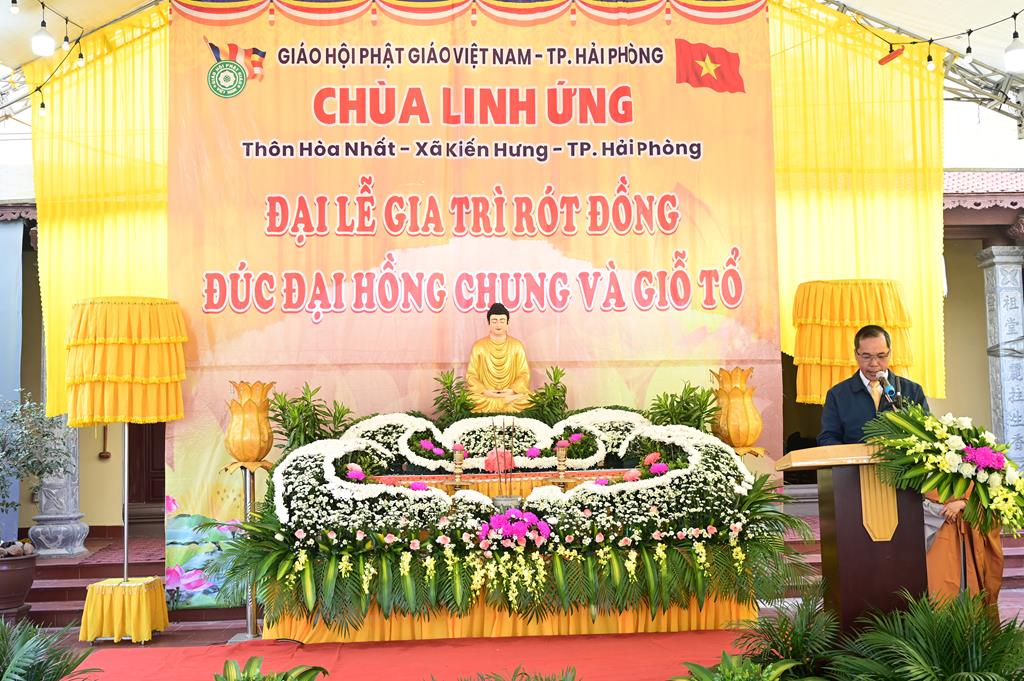 Hải Phòng: Lễ rót đồng đúc Đại hồng chung tại chùa Linh Ứng (chùa Hòa Nhất)插图37