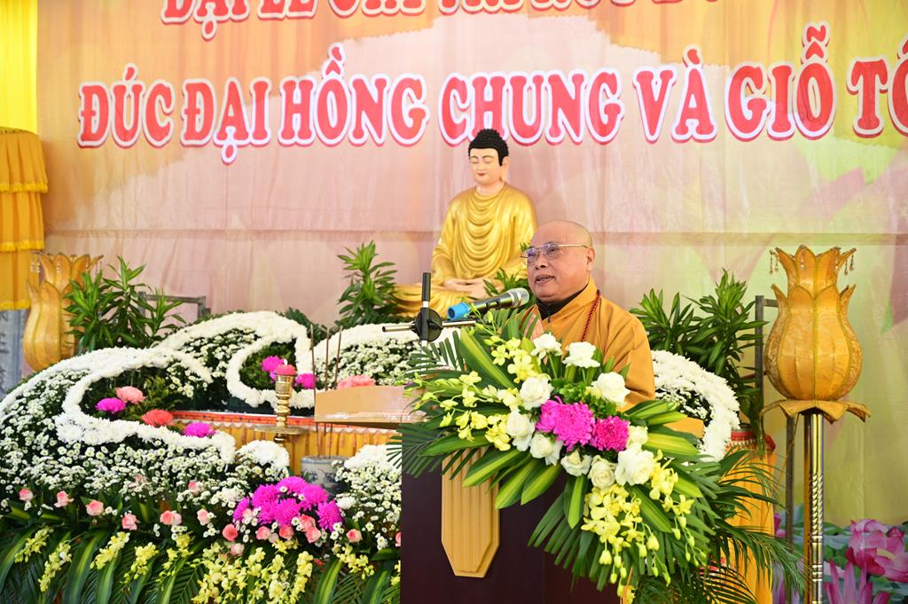 Hải Phòng: Lễ rót đồng đúc Đại hồng chung tại chùa Linh Ứng (chùa Hòa Nhất)插图42