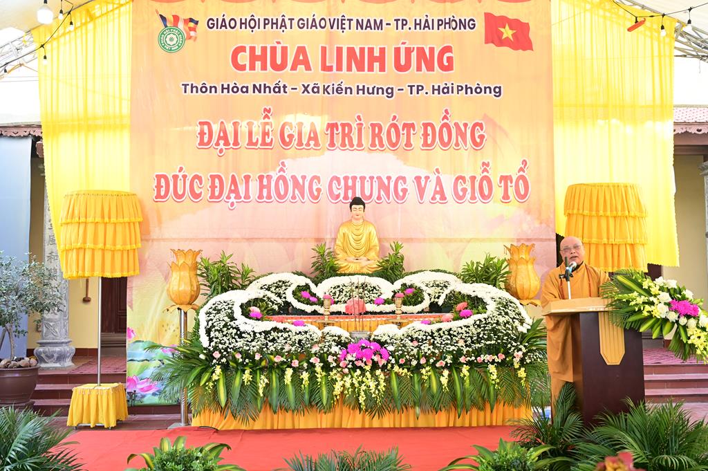 Hải Phòng: Lễ rót đồng đúc Đại hồng chung tại chùa Linh Ứng (chùa Hòa Nhất)插图46