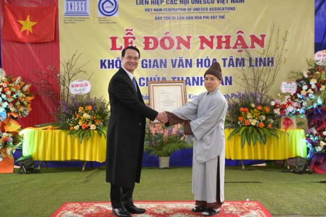 Hà Nội: Lễ đón nhận Không gian văn hóa tâm linh chùa Thanh Vân插图