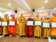 TP.HCM: Ban Phật giáo Quốc tế và Ban Kinh tế – Tài chính Trung ương tổng kết công tác Phật sự năm 2025