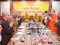 Ban Thông tin – Truyền thông T.Ư tổng kết hoạt động năm 2025