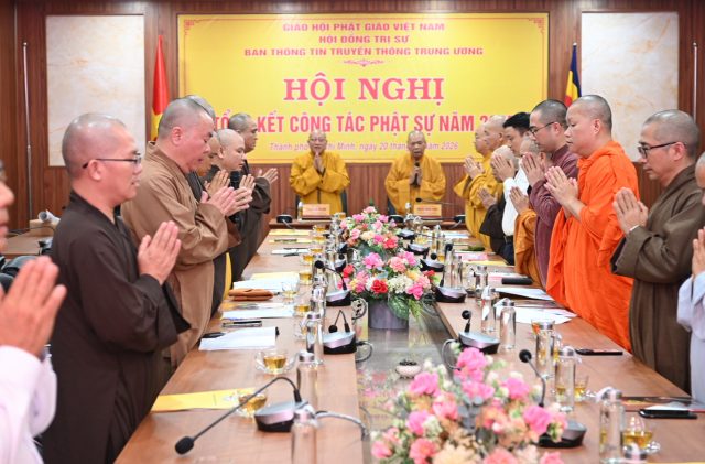 Ban Thông tin – Truyền thông T.Ư tổng kết hoạt động năm 2025插图