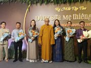 Đắk lắk: Ra mắt tập thơ “Dòng sữa mẹ thiêng liêng” của tác giả Hoài Nguyên Thủy (HT. Thích Châu Quang)