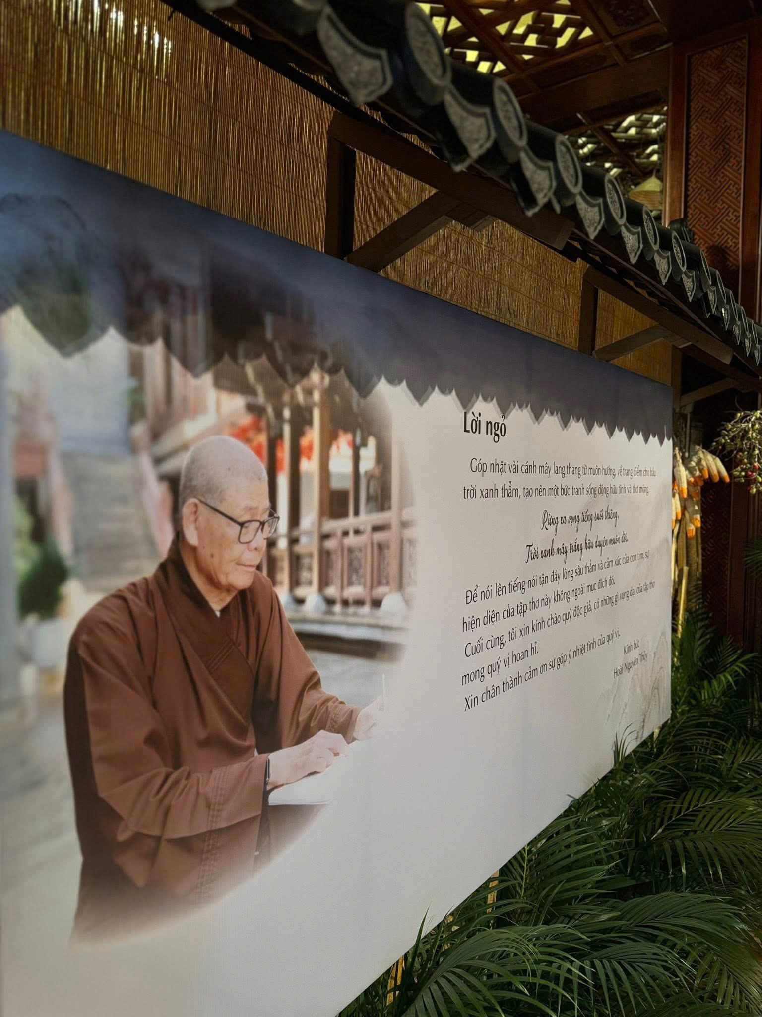 Đắk lắk: Ra mắt tập thơ “Dòng sữa mẹ thiêng liêng” của tác giả Hoài Nguyên Thủy (HT. Thích Châu Quang)插图21