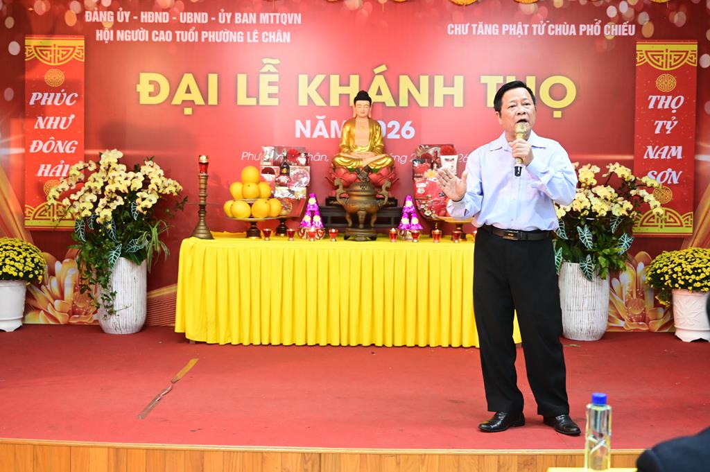 Hải Phòng: Lễ Khánh thọ đầu xuân mới Bính Ngọ – 2026 tại Tổ đình Phổ Chiếu插图22