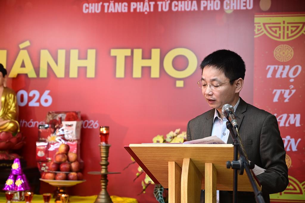 Hải Phòng: Lễ Khánh thọ đầu xuân mới Bính Ngọ – 2026 tại Tổ đình Phổ Chiếu插图1