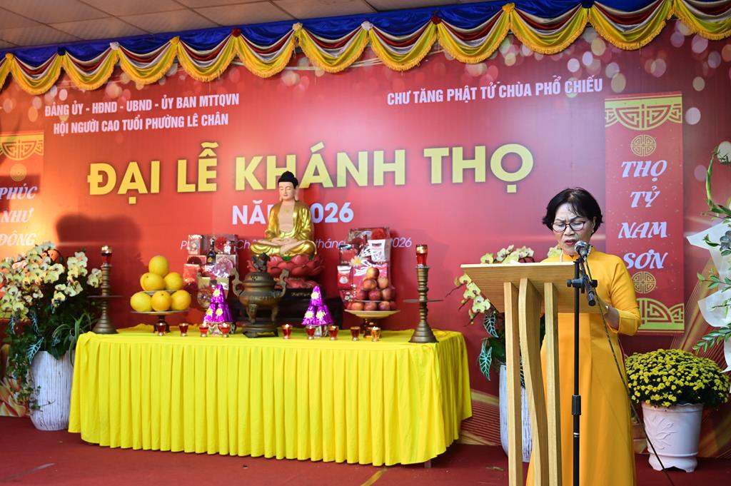 Hải Phòng: Lễ Khánh thọ đầu xuân mới Bính Ngọ – 2026 tại Tổ đình Phổ Chiếu插图47
