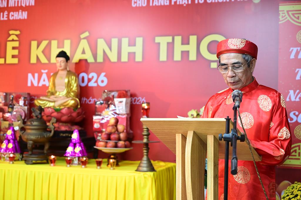 Hải Phòng: Lễ Khánh thọ đầu xuân mới Bính Ngọ – 2026 tại Tổ đình Phổ Chiếu插图50