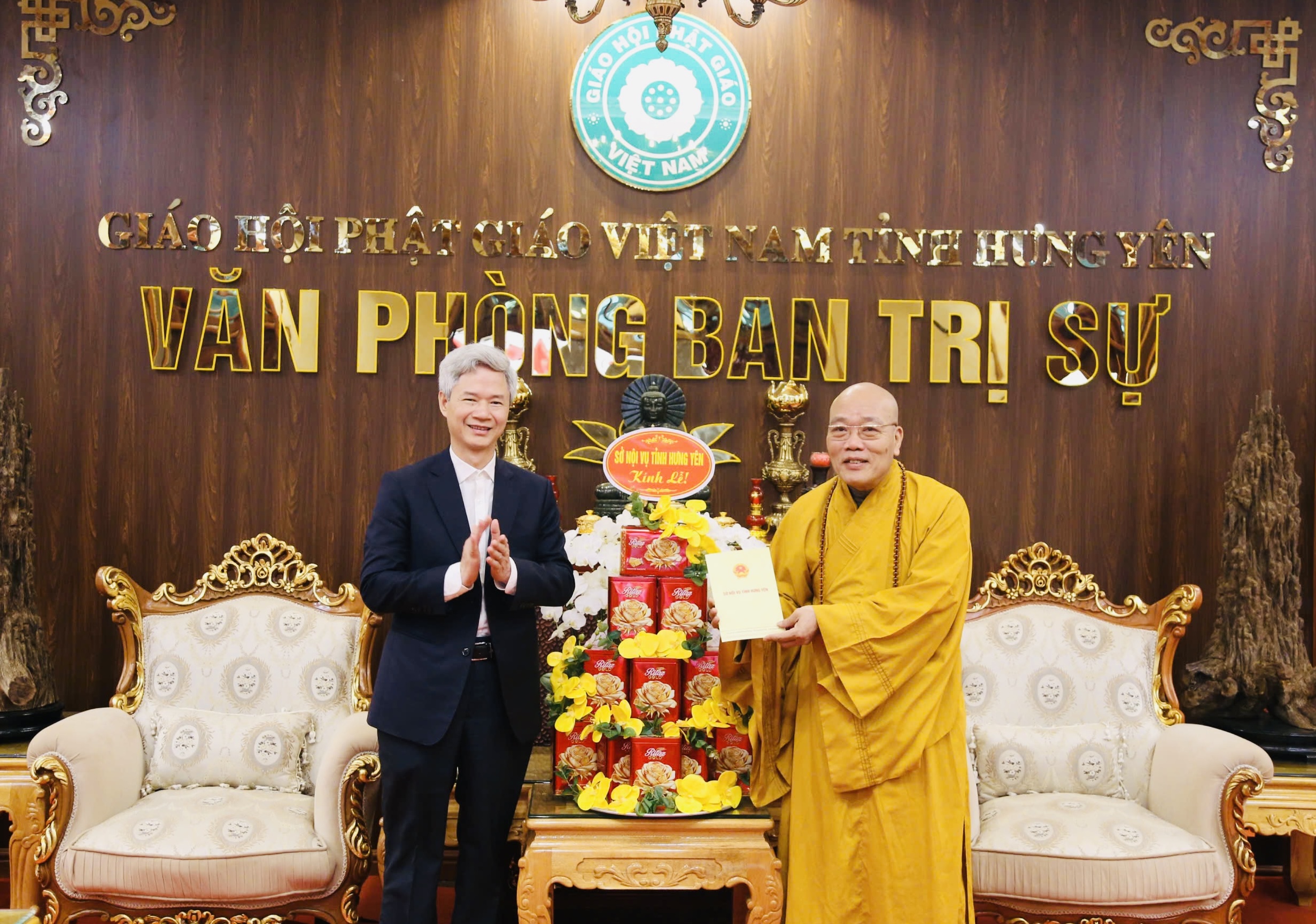 Hưng Yên: Sở Nội vụ tỉnh và cấp ủy, chính quyền, Ủy ban MTTQ VN phường Phố Hiến thăm, chúc Tết Ban Trị sự GHPGVN tỉnh插图4