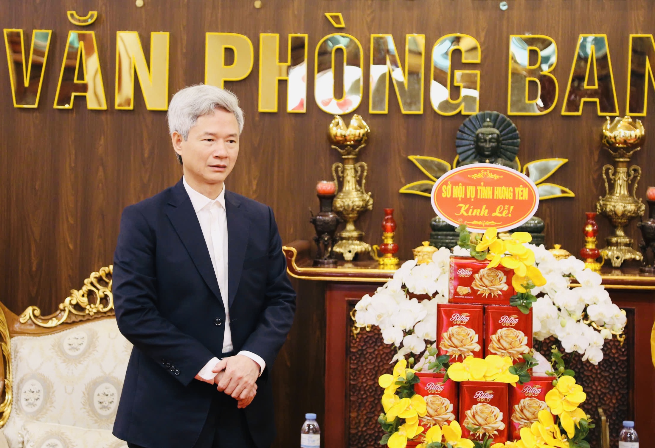 Hưng Yên: Sở Nội vụ tỉnh và cấp ủy, chính quyền, Ủy ban MTTQ VN phường Phố Hiến thăm, chúc Tết Ban Trị sự GHPGVN tỉnh插图3