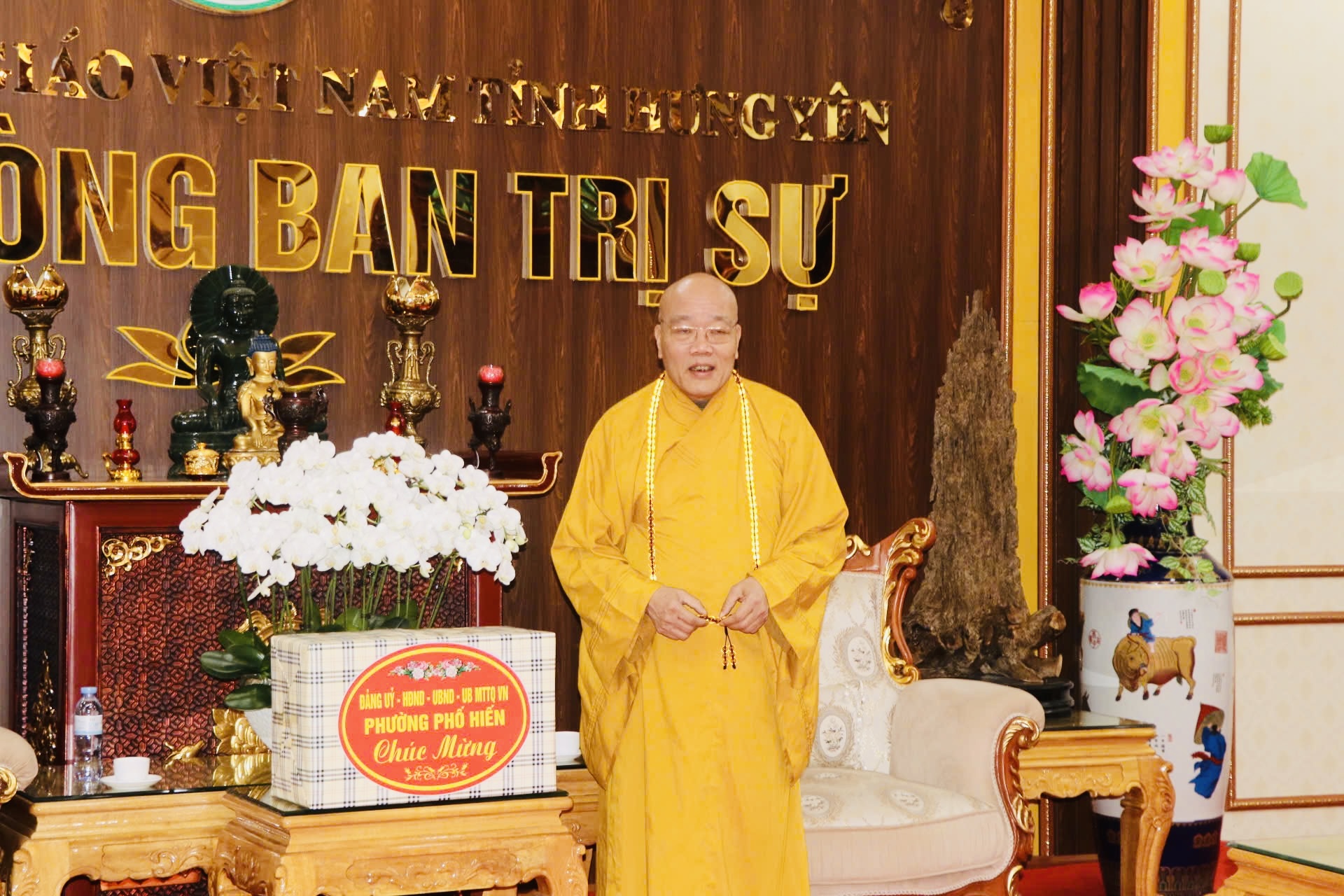 Hưng Yên: Sở Nội vụ tỉnh và cấp ủy, chính quyền, Ủy ban MTTQ VN phường Phố Hiến thăm, chúc Tết Ban Trị sự GHPGVN tỉnh插图5