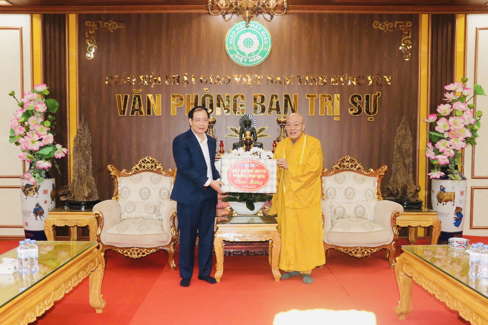 Hưng Yên: Sở Nội vụ tỉnh và cấp ủy, chính quyền, Ủy ban MTTQ VN phường Phố Hiến thăm, chúc Tết Ban Trị sự GHPGVN tỉnh插图6